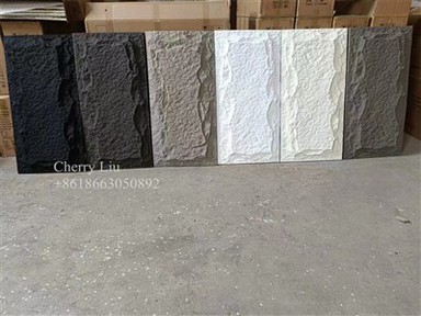 ہلکا پھلکا موصل پنجاب یونیورسٹی کلچرل اسٹون پینل مشروم اسٹون کلاڈنگ